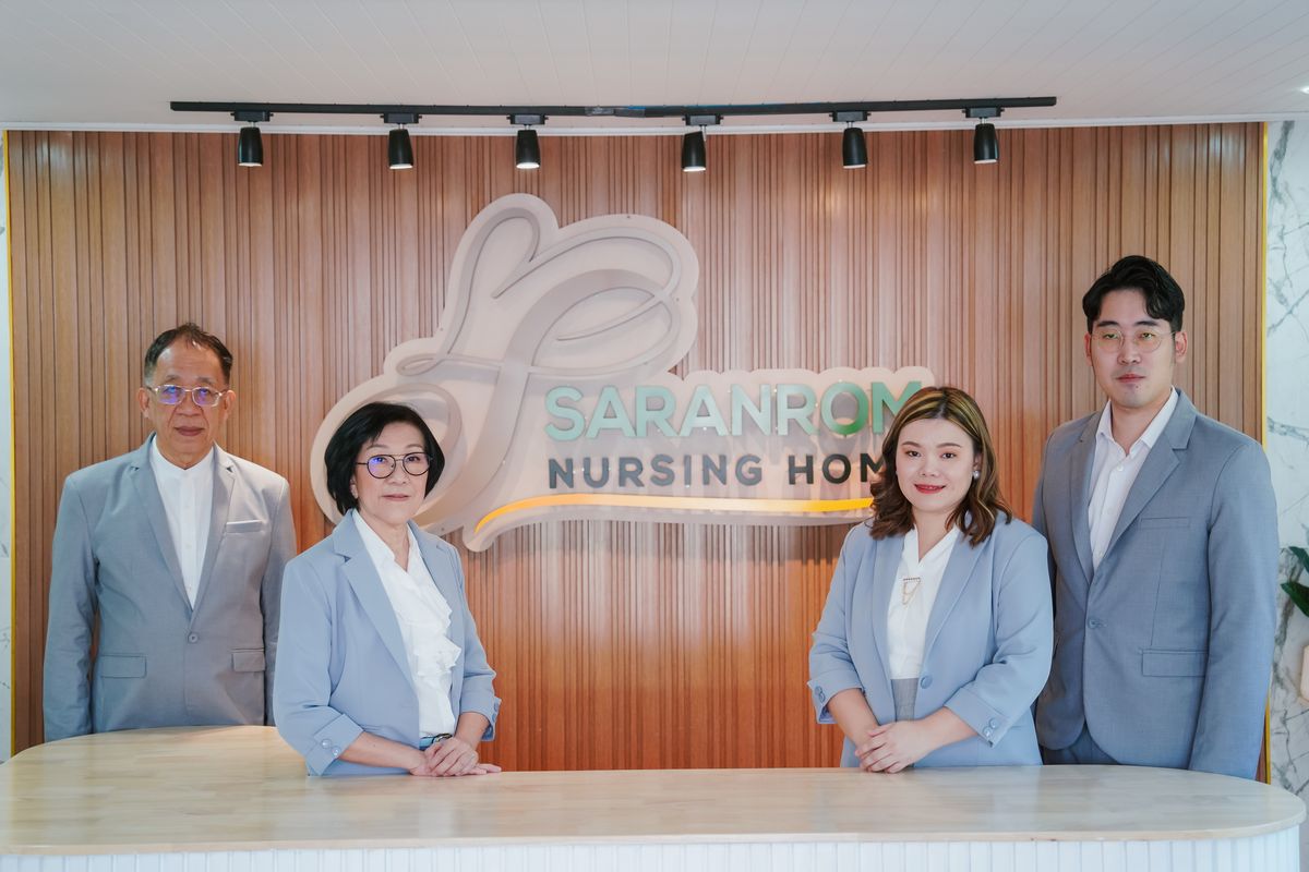 ทีมบริหารสราญรมย์ เนอร์สซิ่งโฮม